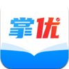 掌优教育v1.0