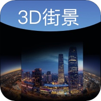 天眼街景v1.1.0