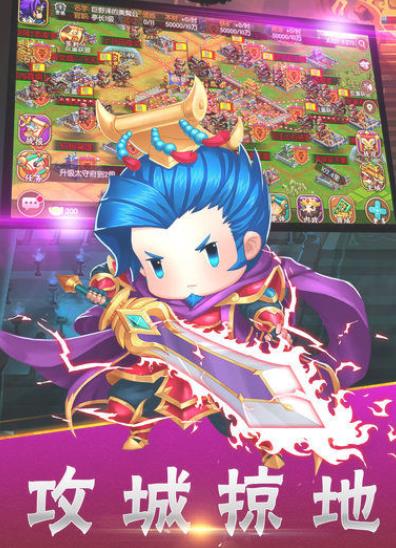 小小布阵师v1.3.6