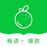 青桔免费小说v1.0.0