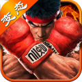 拳皇vs街霸手游公益服v