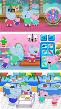 海边假日旅行v1.0