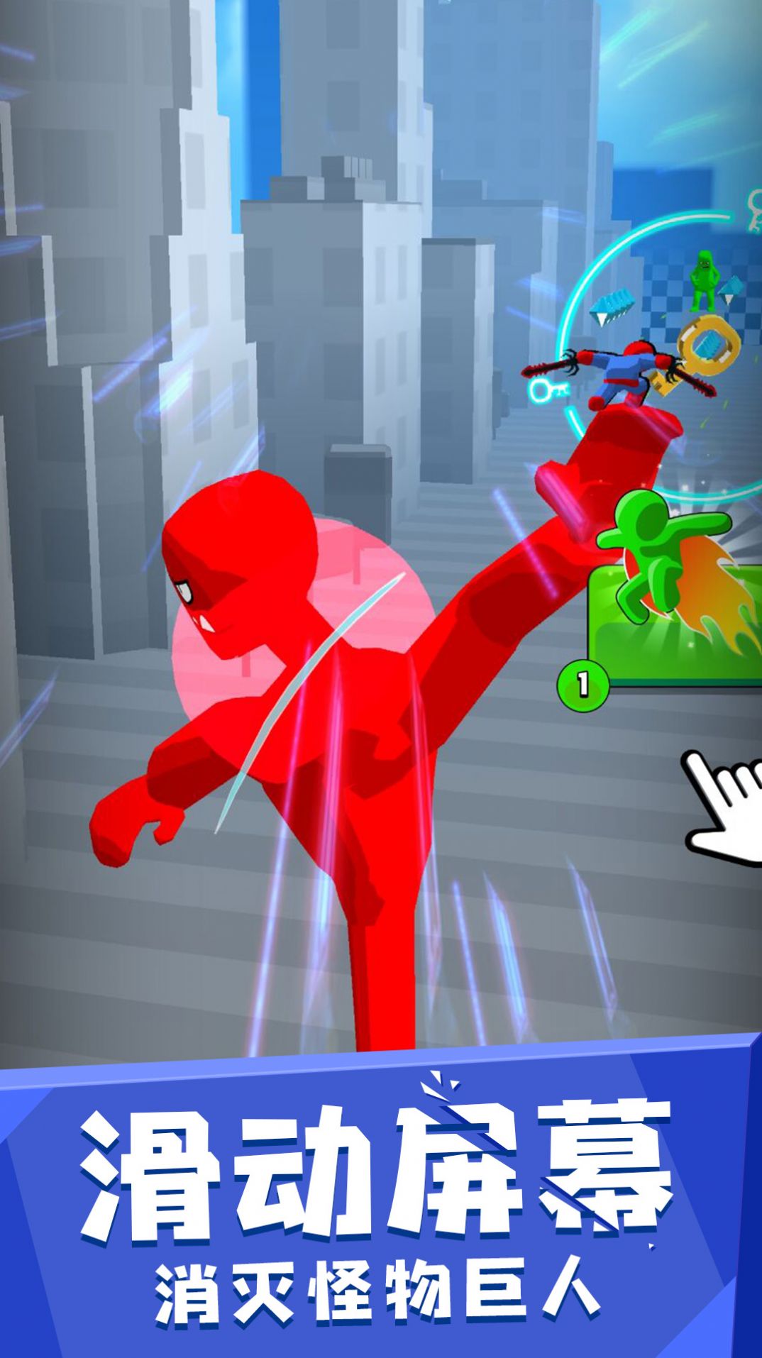 火柴蜘蛛侠传奇v1.4