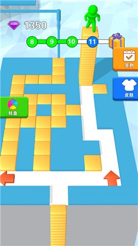 我要狂飙一路v1.0