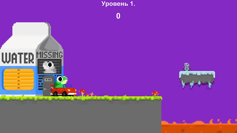 火种蛙冒险v1.0.0