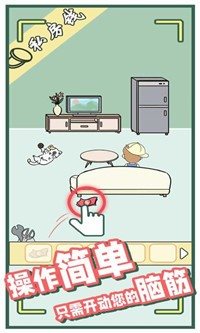 爸爸的私房钱v1.0