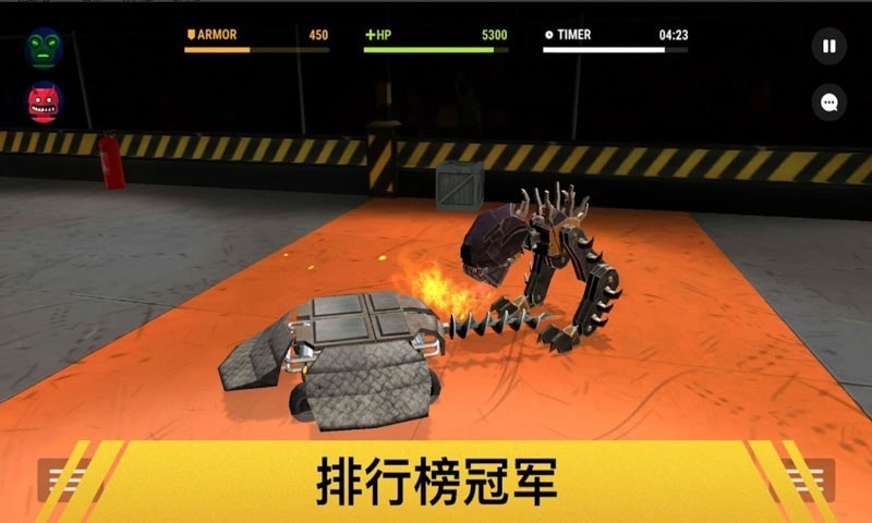 未来机甲战士v1.2