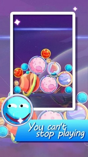 合并大行星v1.0.2