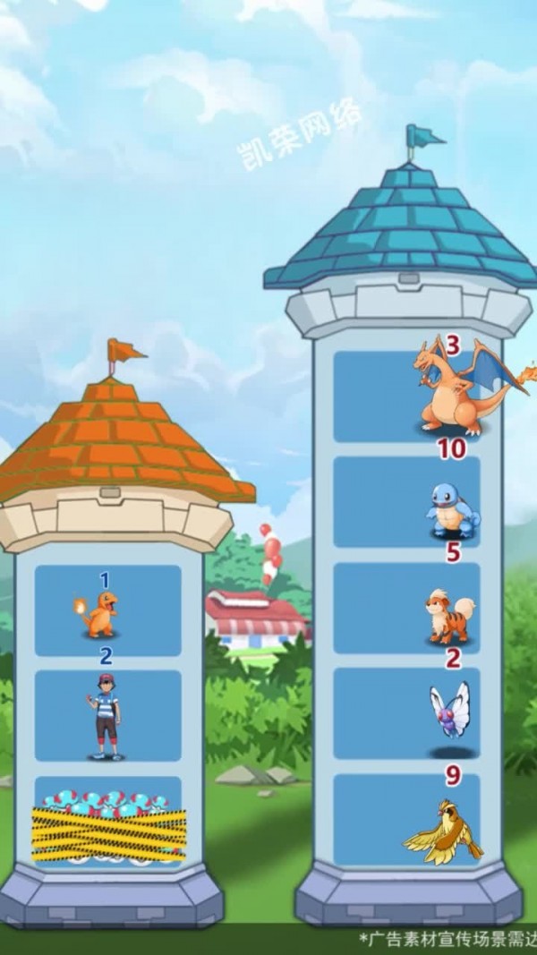 等会儿我叫人v1.0.89