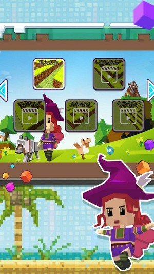 迷你像素人快跑v1.0.1