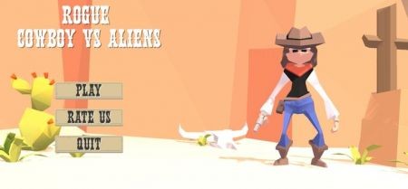 流氓牛仔Vs外星人v.2