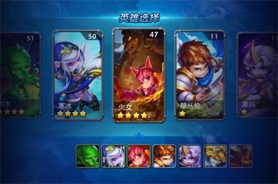 推塔小英雄v1.7.0