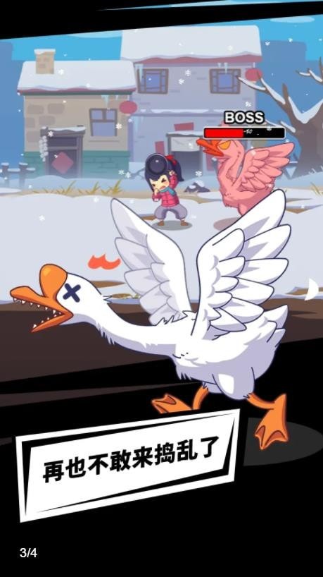 小美奇遇记v0.0.1