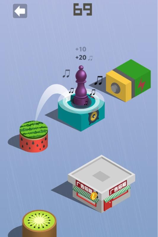 最强跳一跳v1.5.13