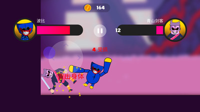 熊孩子又来了v1.0