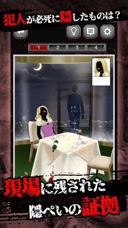 死人的声音v1.0.4