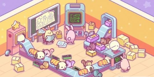 玩具工厂大亨v1.0.5