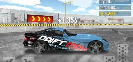 城市极速漂移v7.7