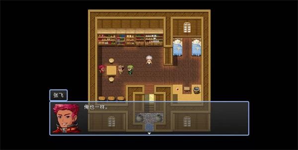 吞天食地666v1.0.5