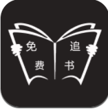 免费追书v5.0.1