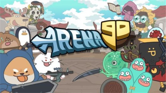 竞技场冲啊v1.0.3