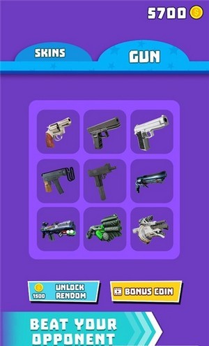 跑步射击挑战赛v2.0