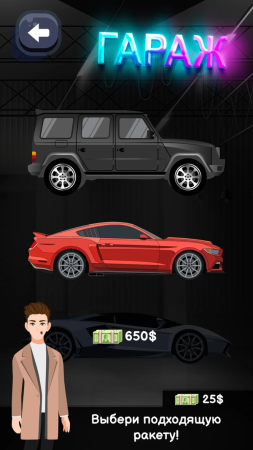 夜间赛车模拟v1.0