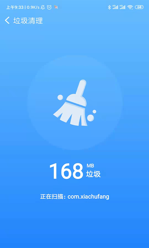 共连WiFiv1.0.0