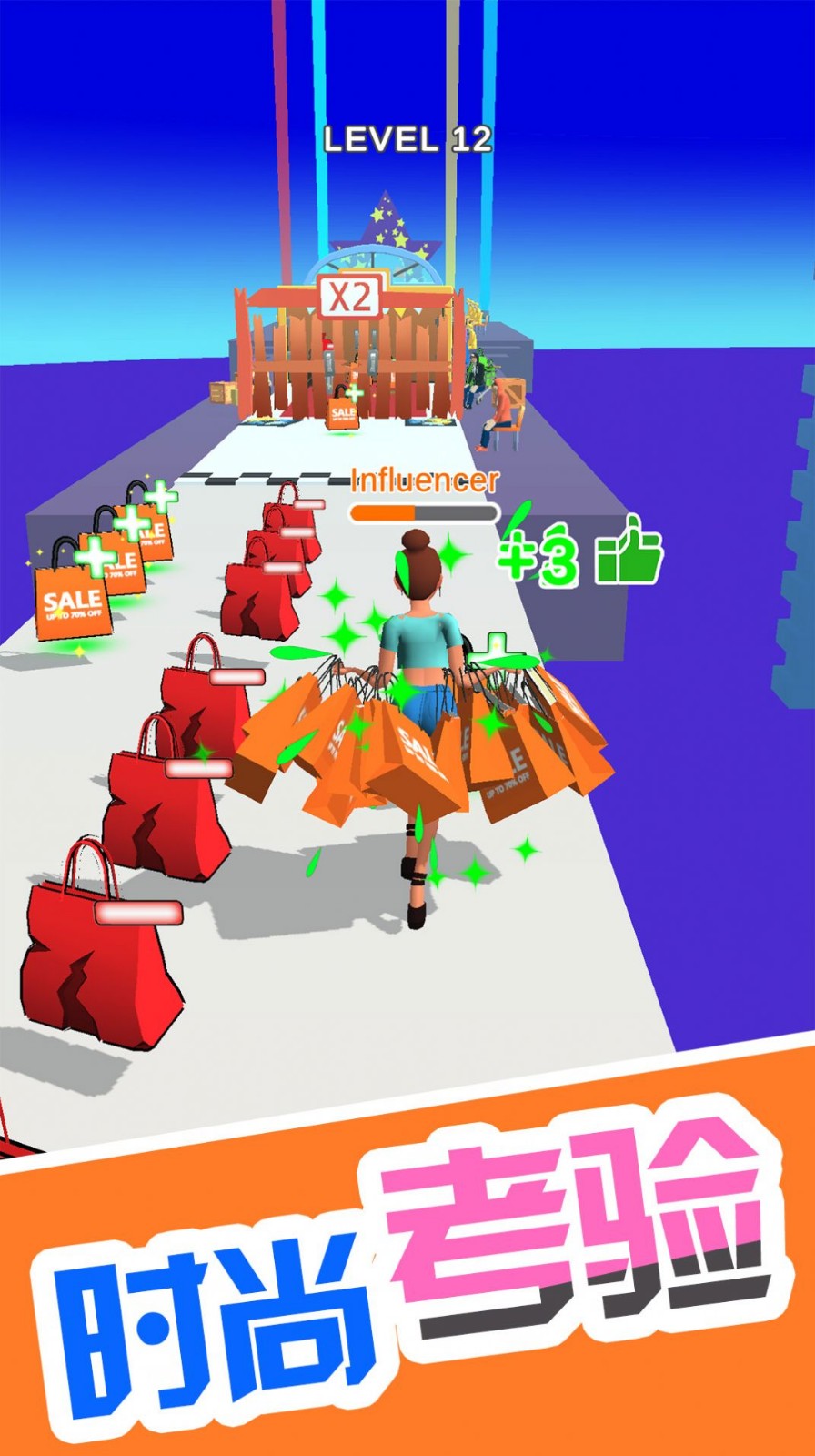 姐的秘密武器v1.00