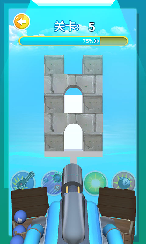 意大利炮贼6v1.1