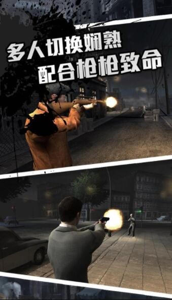 圣枪英雄传v1.0.0