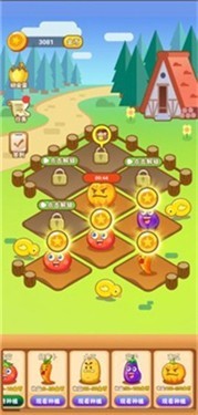 致富小农场v1.16.0