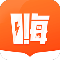 嗨追书v1.0.3
