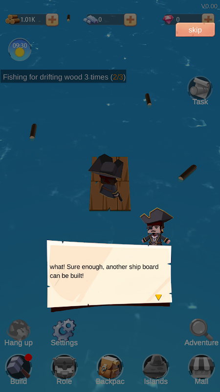 造船冲冲冲v1.0.1