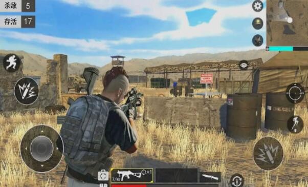 射击精英训练营v1.0