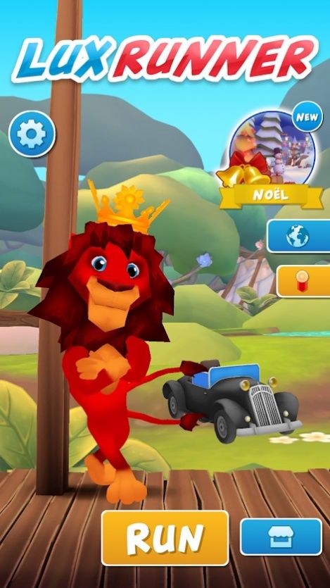 勒克斯赛跑者v2.0