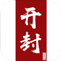 云上开封v2.3.6