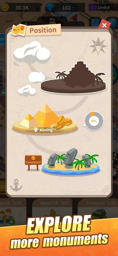 考古队模拟v1.0.0.0