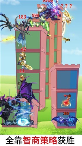 小兵来守塔v1.7.0