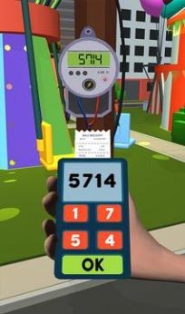 空闲电气经理v2.0.2