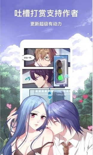 七猫漫画v3.60.00