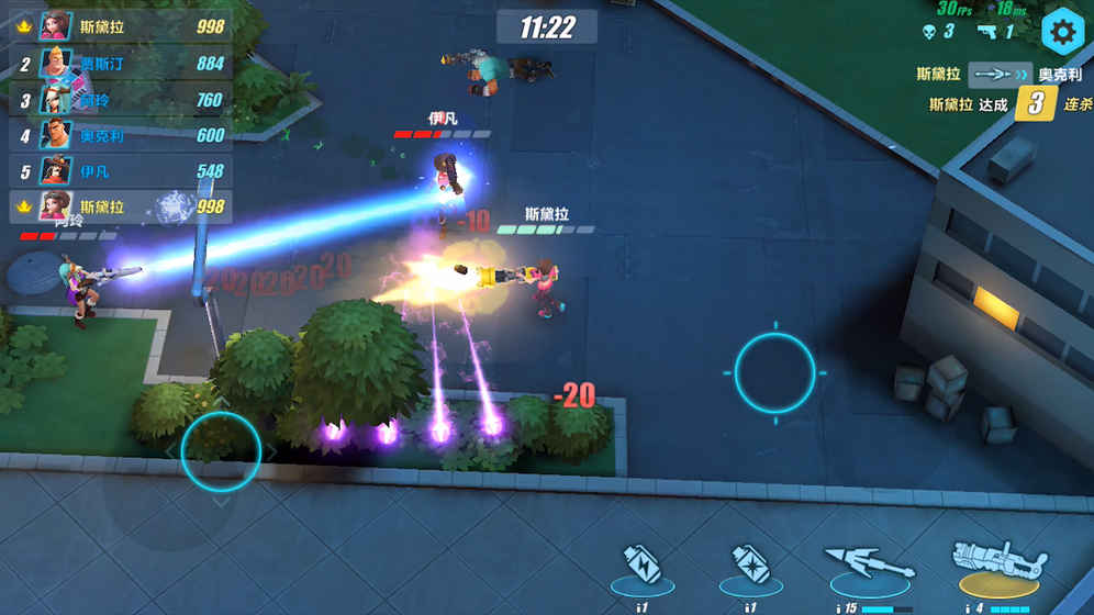 枪火大作战JustFire.io体验版v1.2