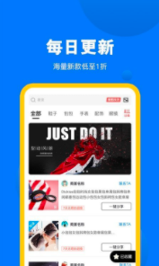 广州货源网v1.0.0