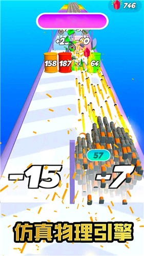 飞行射击大冒险v1.0