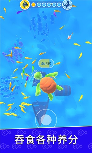 生物进化模拟v1.1.6.0.1130