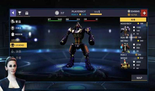 铁甲钢拳冠军赛v46.46.149