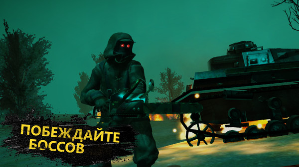 僵尸突袭战v1.0.3