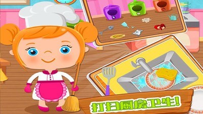 烹饪美食家v1.1.4