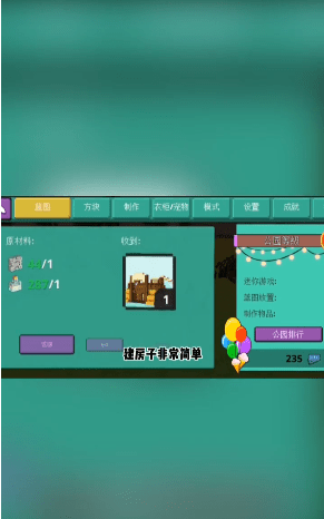 有点扛不住v1.0.0