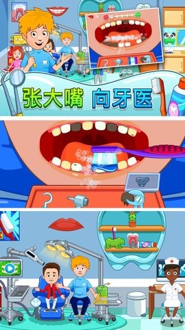 托卡城堡世界v1.0